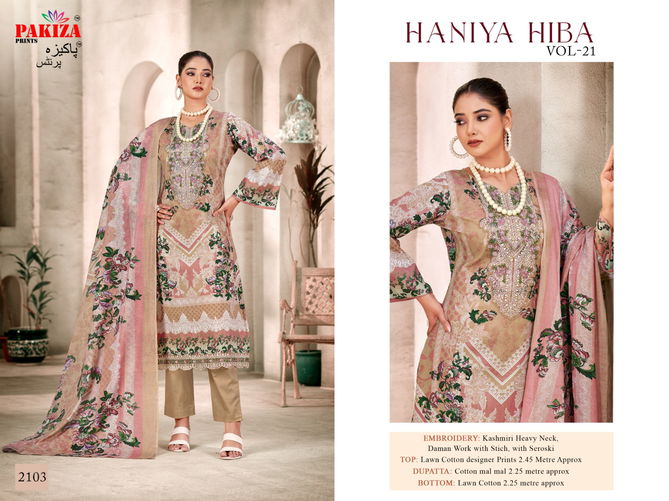 Pakiza Haniya Hiba Vol 21 Lawn Pakistani Dress Material Catalog
